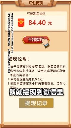 风华百景镇(3)
