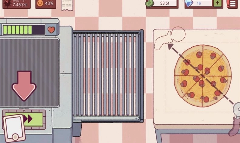 暴走食神免广告版图2