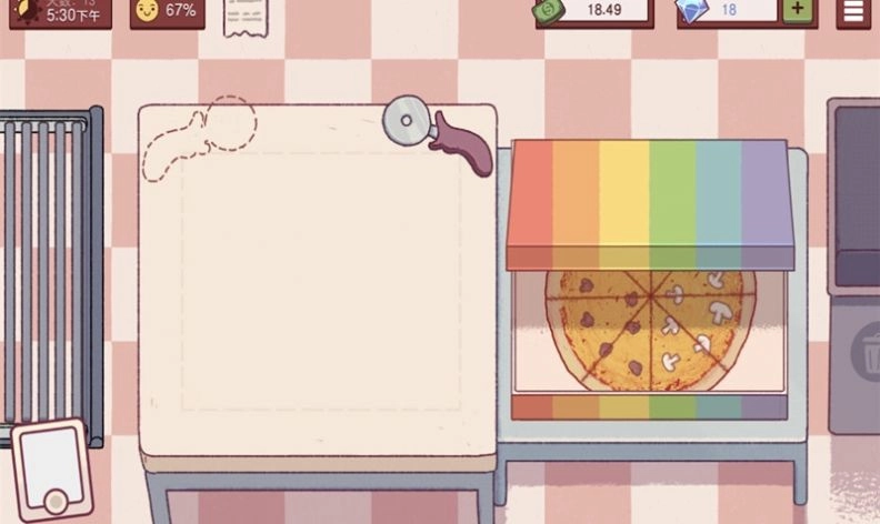 暴走食神免广告版图3