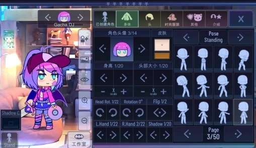加查意愿最新版(1)