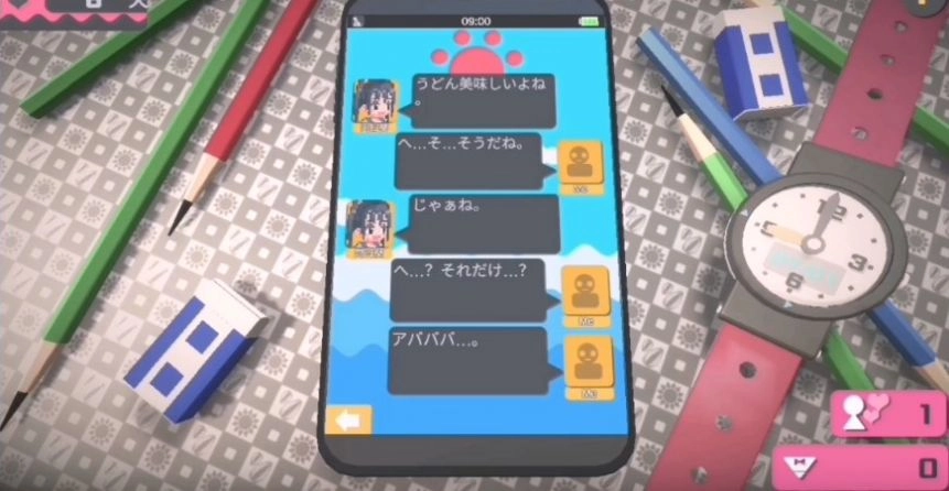 touchhimawari(1)