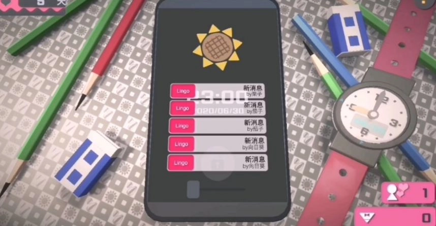 touchhimawari(3)