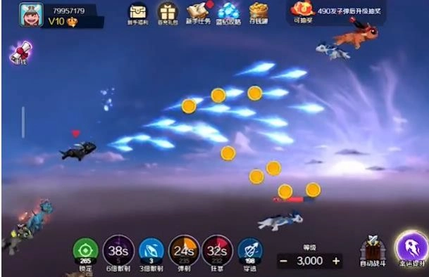 逗斗小丑红包最新版图2