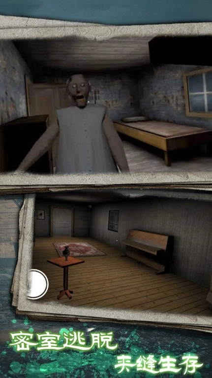 勇者生存大战最新手机版图1