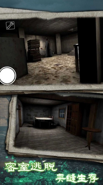 勇者生存大战最新手机版图2