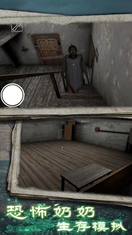 勇者生存大战最新手机版图3