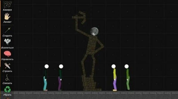 火柴人模拟沙盒7723盒最新版图2