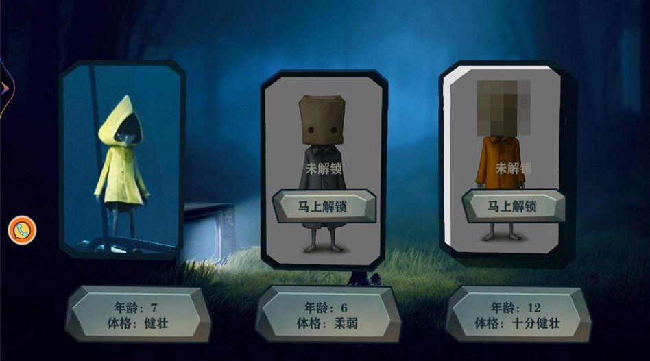 梦魇生存觉醒最新版图2