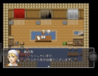 超级澡堂mv安卓汉化版