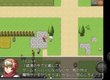 超级澡堂mv安卓汉化版