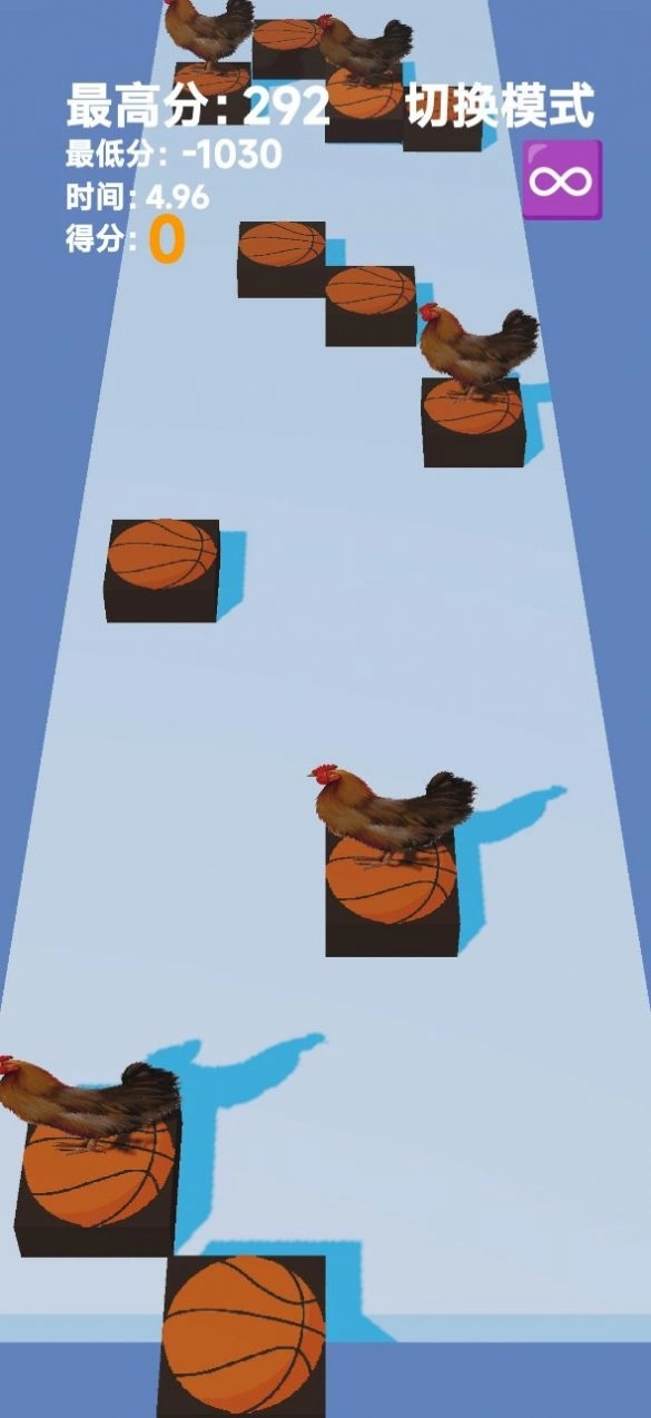 踩鸡篮球正版图2