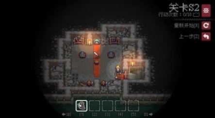 DungeonandPuzzles中文版图2