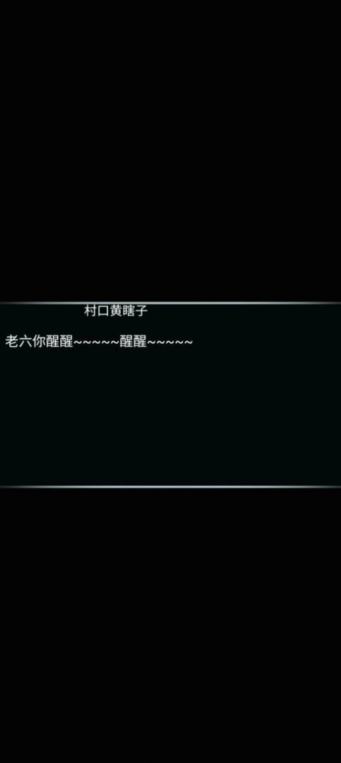 挂机刷怪打魔王最新版图2