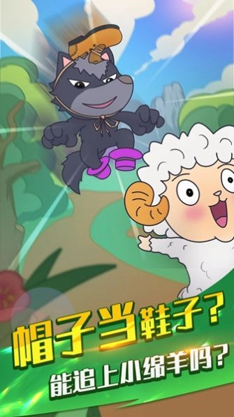 烤肠派对安卓手机版图2