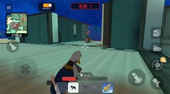 一起玩吃鸡官方正版图2
