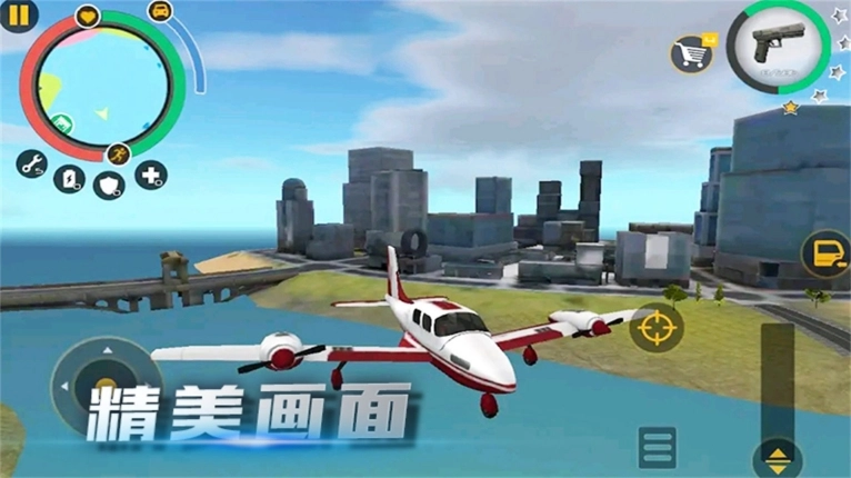 都市战神觉醒最新版