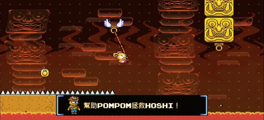 Pompom最新手机版