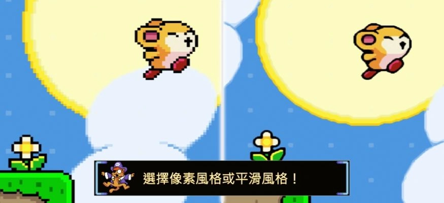 Pompom最新手机版