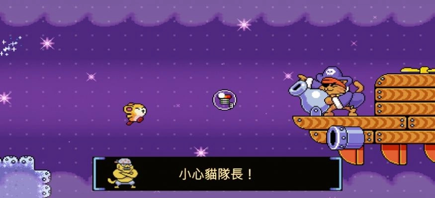 Pompom最新手机版