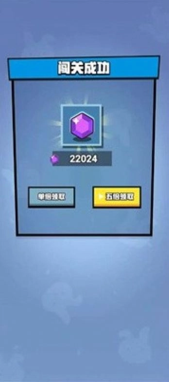 我射击贼强红包最新版