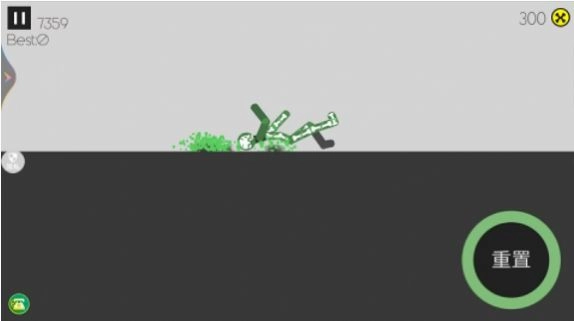 恶作剧大作战(3)
