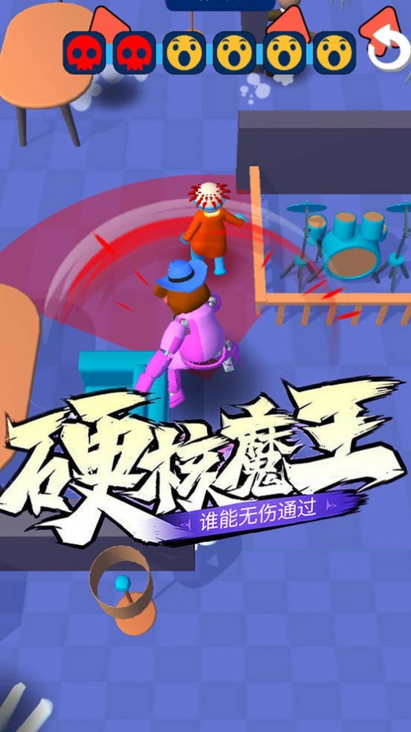 斗魂大冒险手机最新版图1