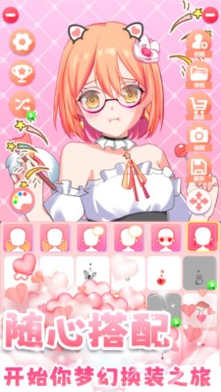 暖暖女孩养成物语最新版图2