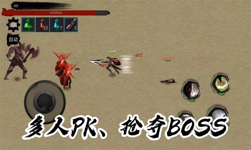 墨影剑心(1)