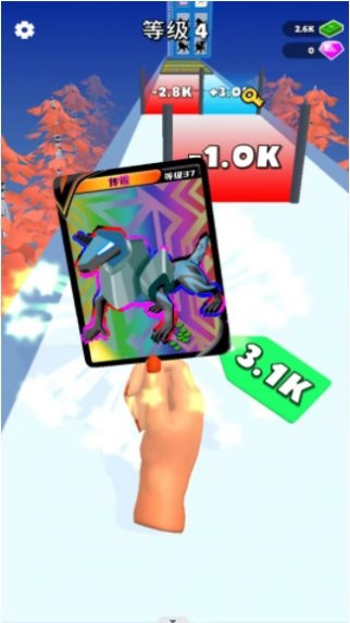 无敌全能抽卡王免广告版图2