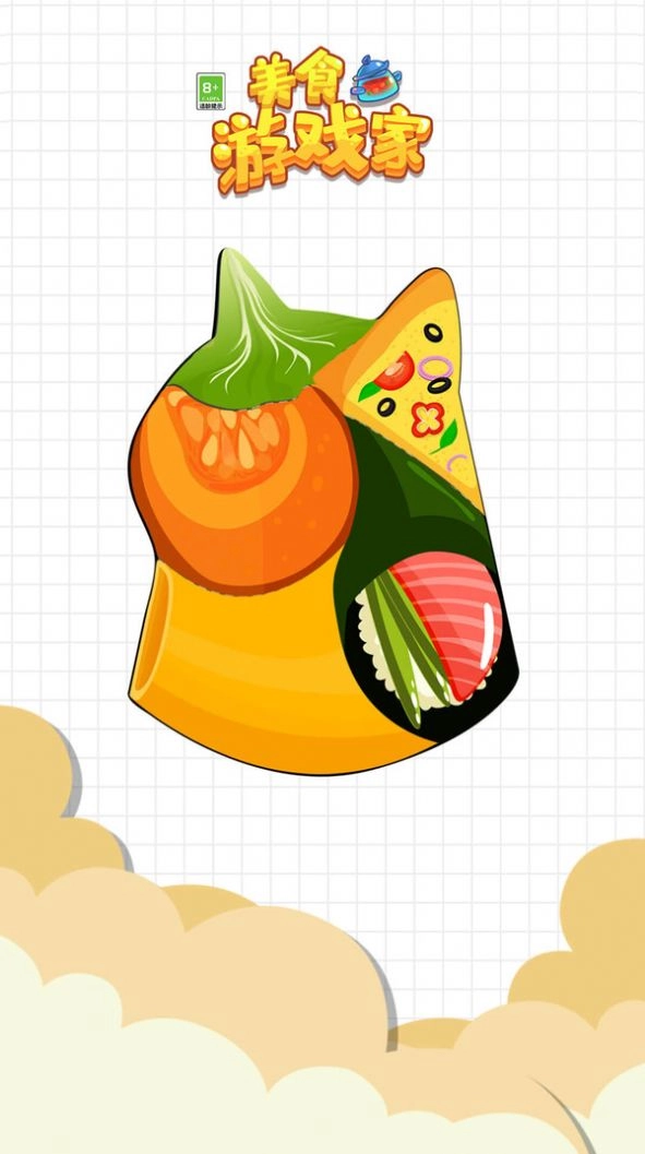 美食家手机版(1)