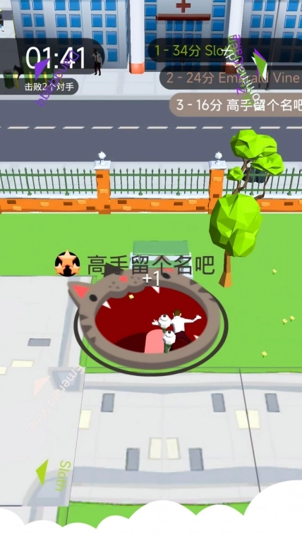 游戏截图