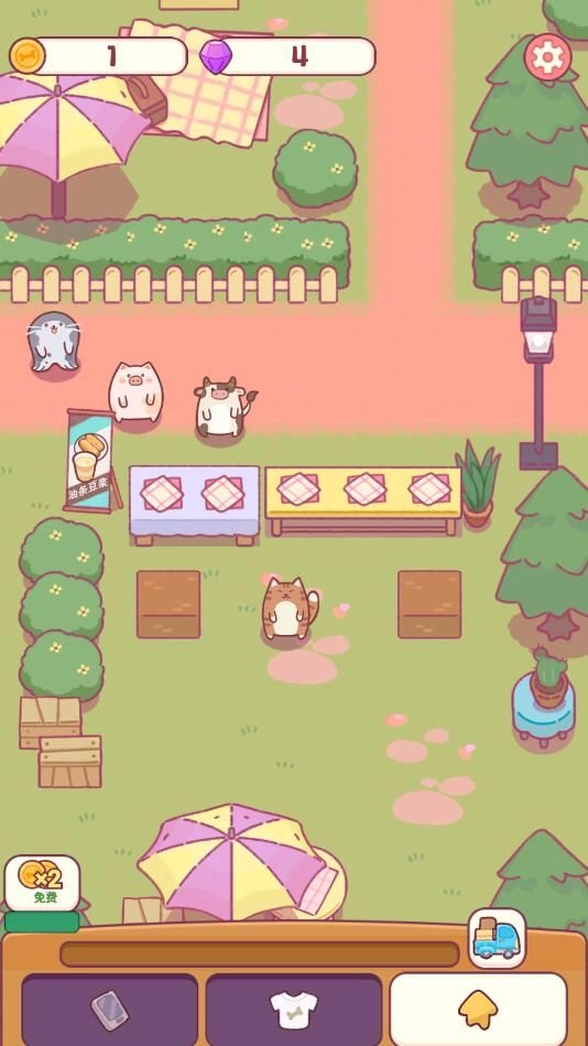 小喵餐厅最新版图1
