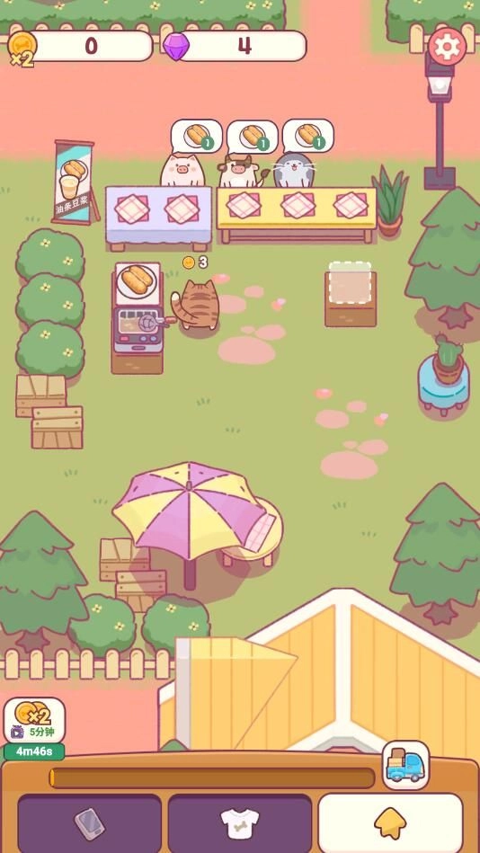 小喵餐厅最新版图2
