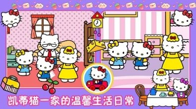 樱桃小镇生活免广告版图1
