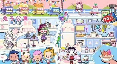 托卡世界小镇新版图3