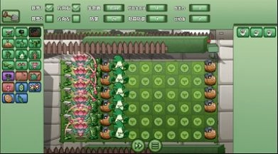 疯狂植物僵尸安卓最新版图1