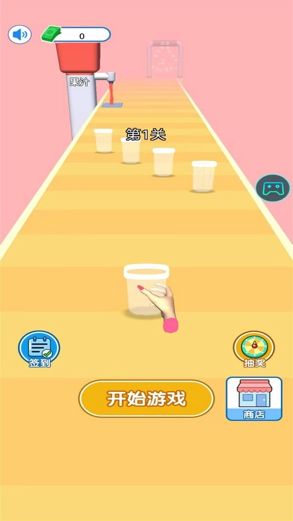 做个大冰棒游戏最新版图3