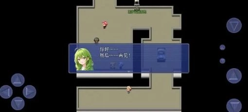 元宇宙对战系统 v1.00.001 图3