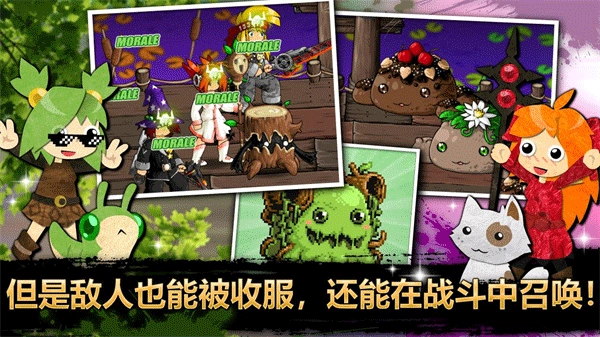 史诗战斗幻想5(1)