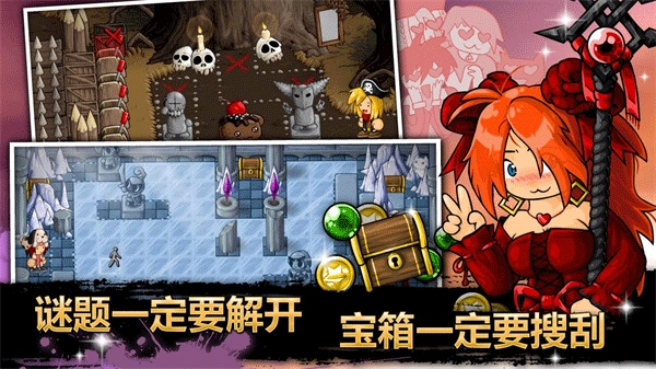 史诗战斗幻想5(3)