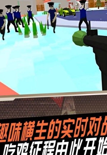 战地狙击模拟安卓手机版图2