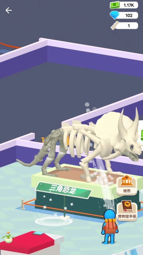我挖你个鬼手机版