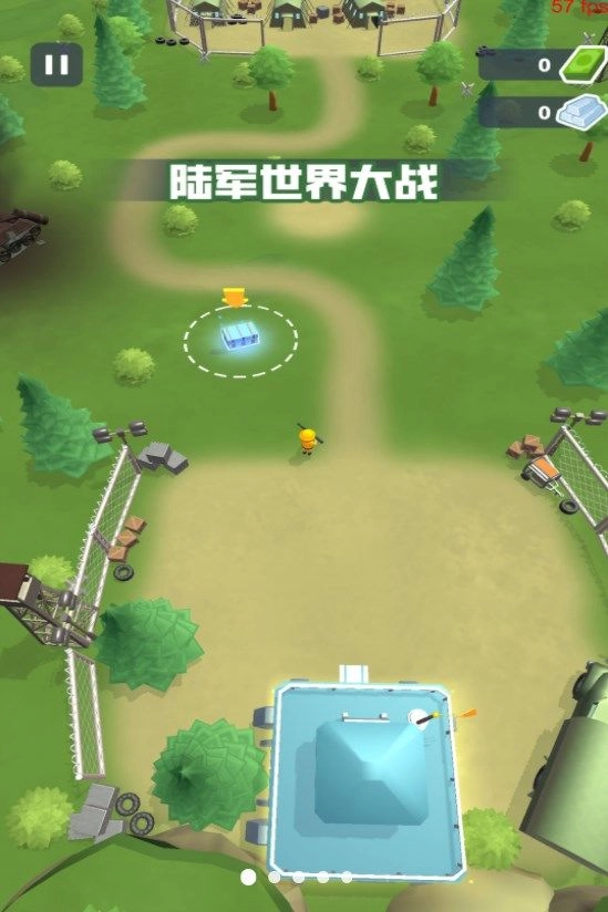 陆军世界大战最新版(2)