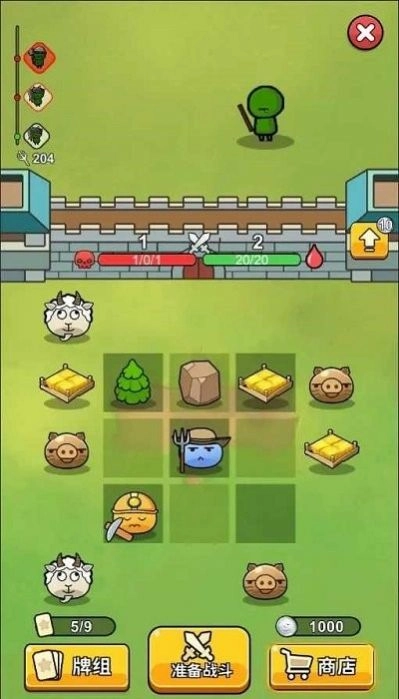 史莱姆自走棋最新手机版图3