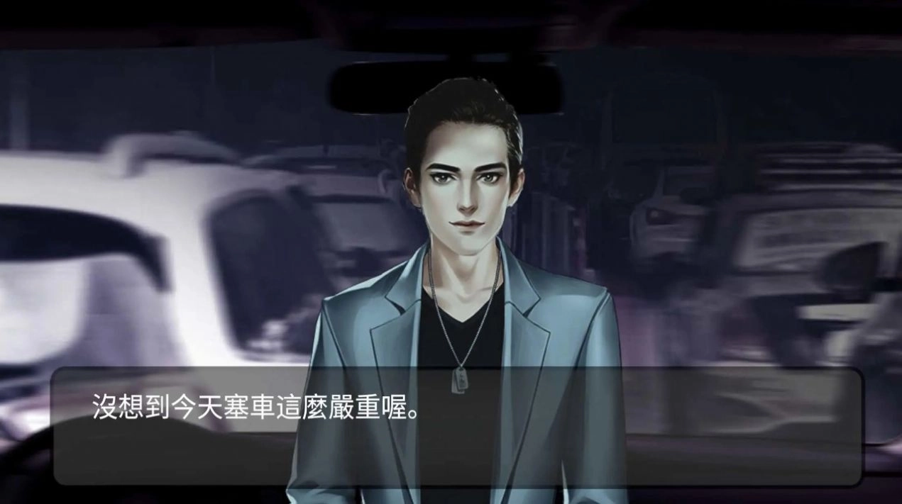 纸人回魂阴阳镇传说测试版图2