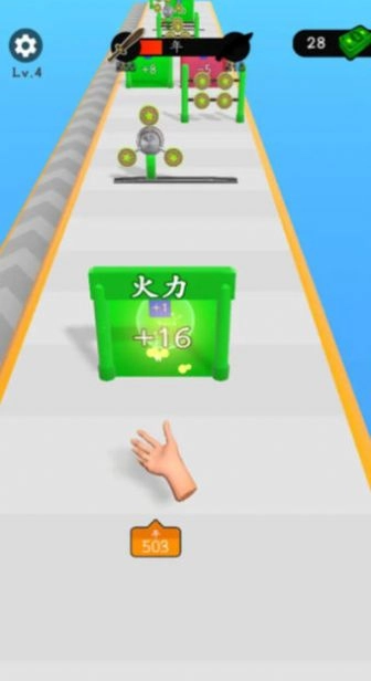 宇宙之剑安卓版图2