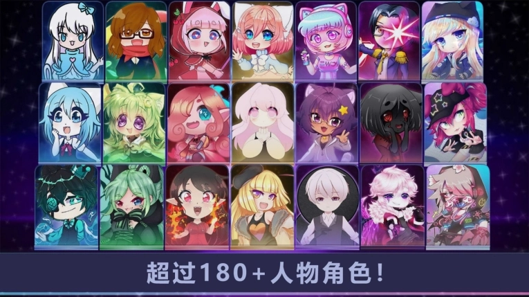 加查小镇世界(3)
