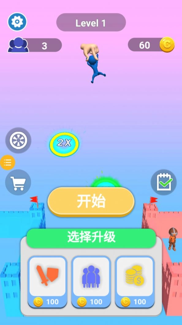 无限格斗王最新版本图3