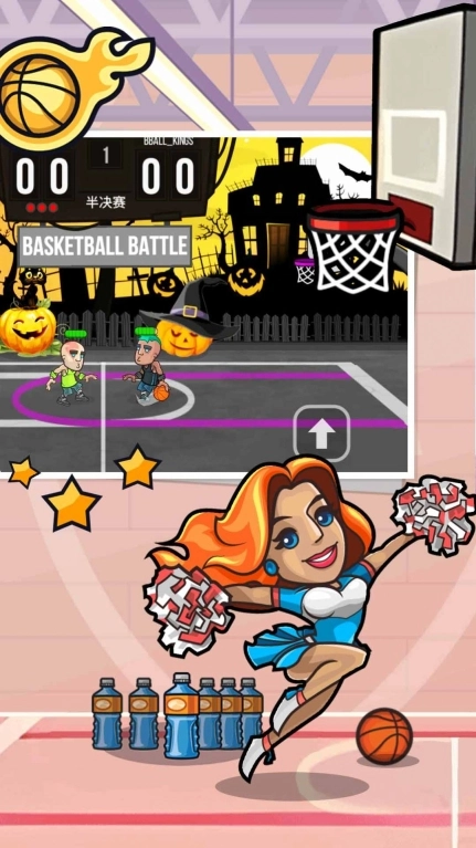 王者创造营最新安卓版图2
