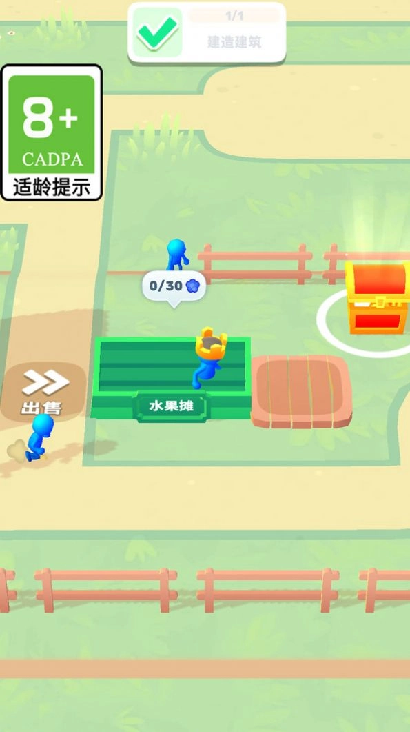 奇怪的无人岛手机版